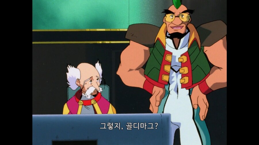 가오가이가]내 친절한 사고패턴을 이식한 골디가 도와줄거야!_5.jpg