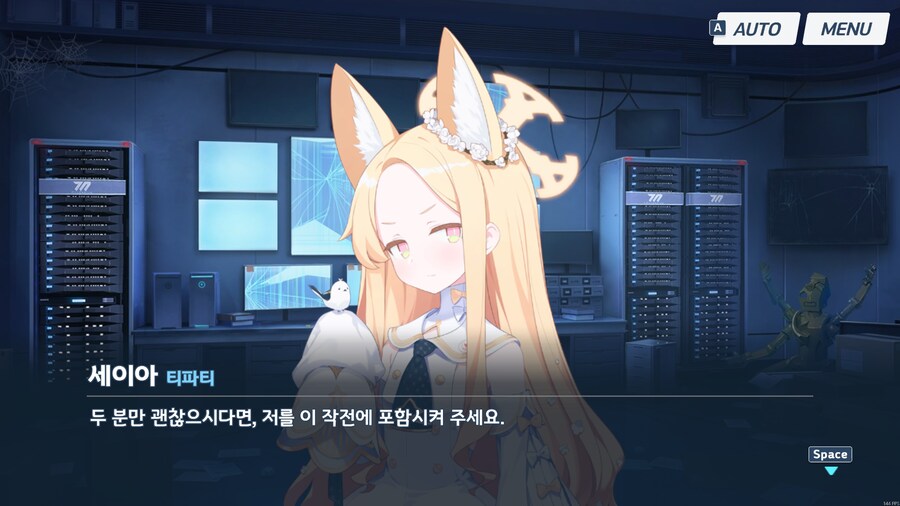 블아)아 그냥 쥰내 귀엽다ㅋㅋㅋㅋㅋ_1.png