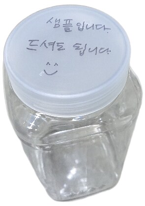 위왕 이렇게 하지 않으셨어도 되었습니다_1.png