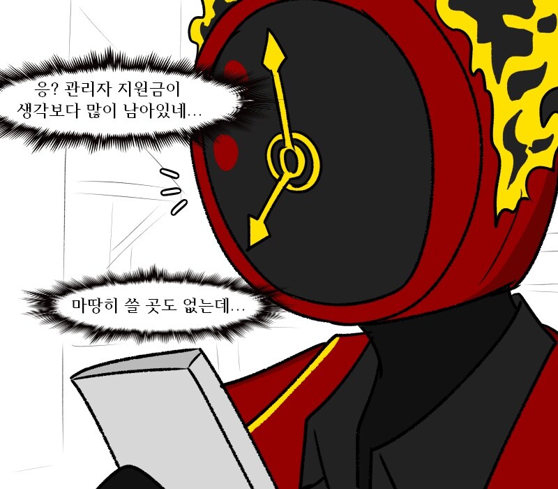 [림버스]료슈에게 선물을 주고 싶은 단테_1.jpg