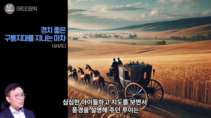 창작물의 유선 이미지와 거의 비슷한 왕_10.png