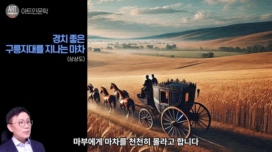 창작물의 유선 이미지와 거의 비슷한 왕_11.png