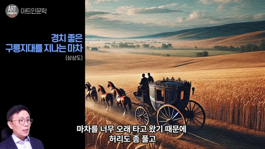 창작물의 유선 이미지와 거의 비슷한 왕_14.png