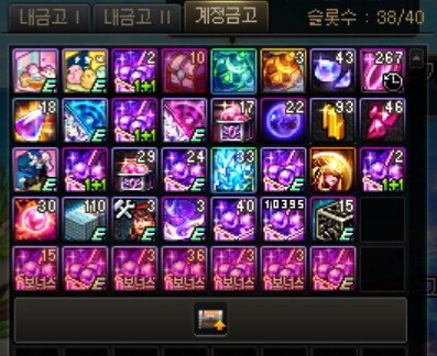 던파)이거 다 어쩌지_1.jpg