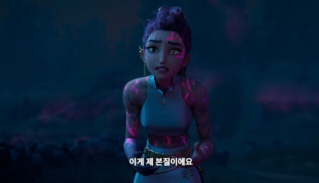 루미가 최종 결전에서 각성해 승리한 이유_3.jpg