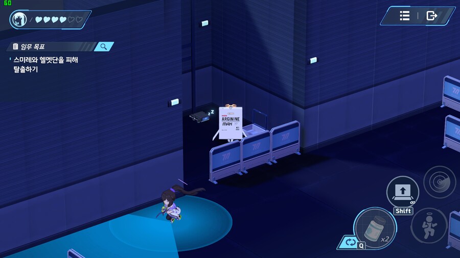 블루아카) 스미레 존나 무섭다.._1.png