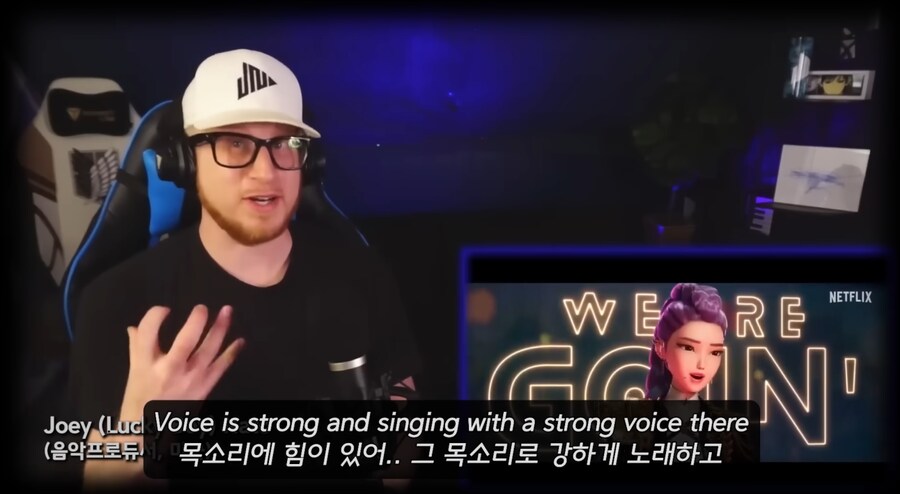 케데헌) 골든이나 유어 아이돌 같은거 리액션 영상 몇개보면_3.png