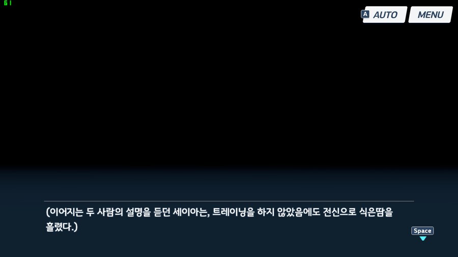 블루아카) 스미레 존나 무섭다.._3.png