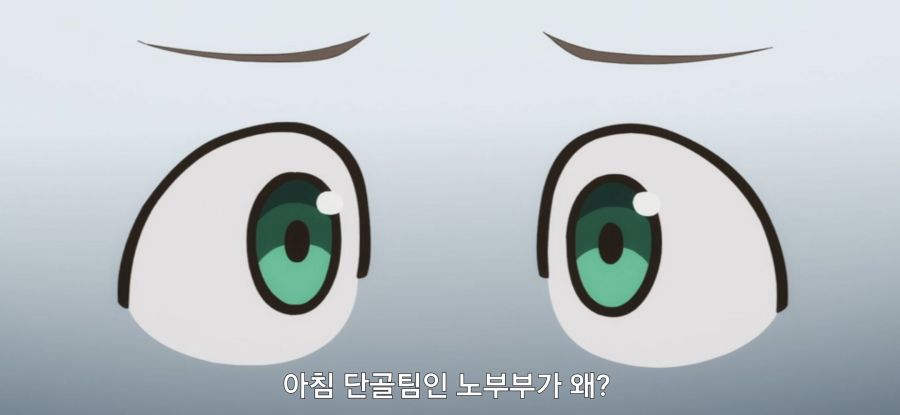 [자동판매기로 다시 태어난] 고인물 파티_5.jpg