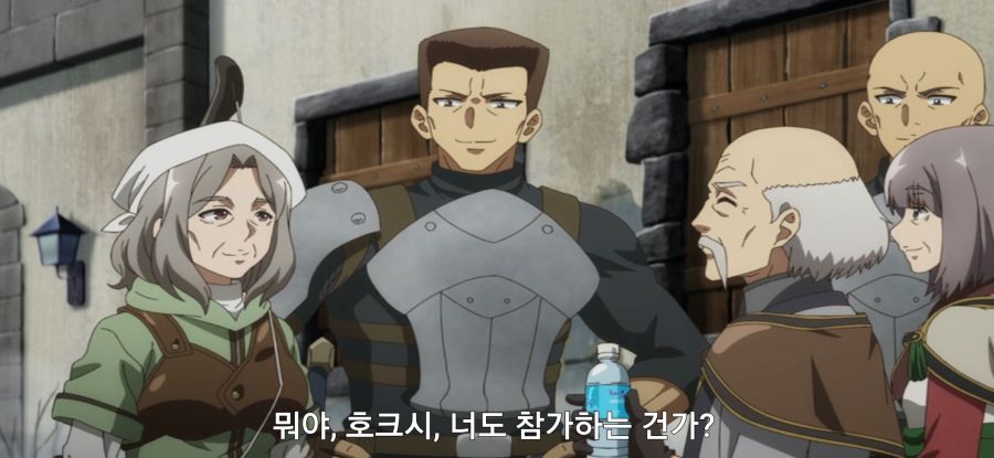 [자동판매기로 다시 태어난] 고인물 파티_7.jpg