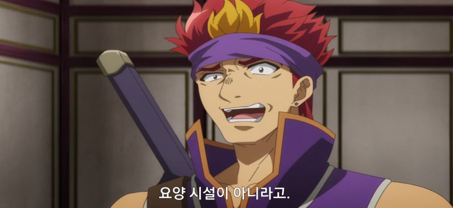 [자동판매기로 다시 태어난] 고인물 파티_13.jpg