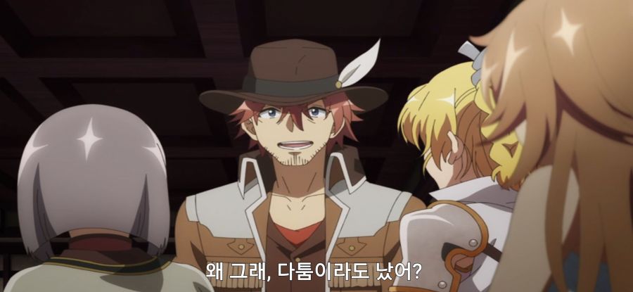 [자동판매기로 다시 태어난] 고인물 파티_16.jpg