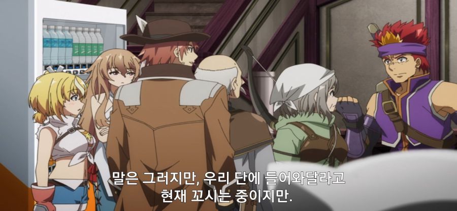 [자동판매기로 다시 태어난] 고인물 파티_19.jpg