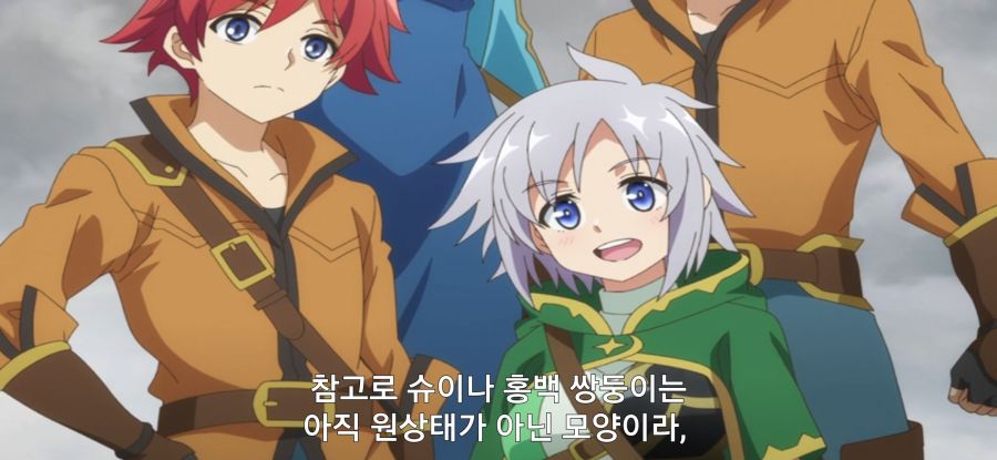 [자동판매기로 다시 태어난] 고인물 파티_25.jpg