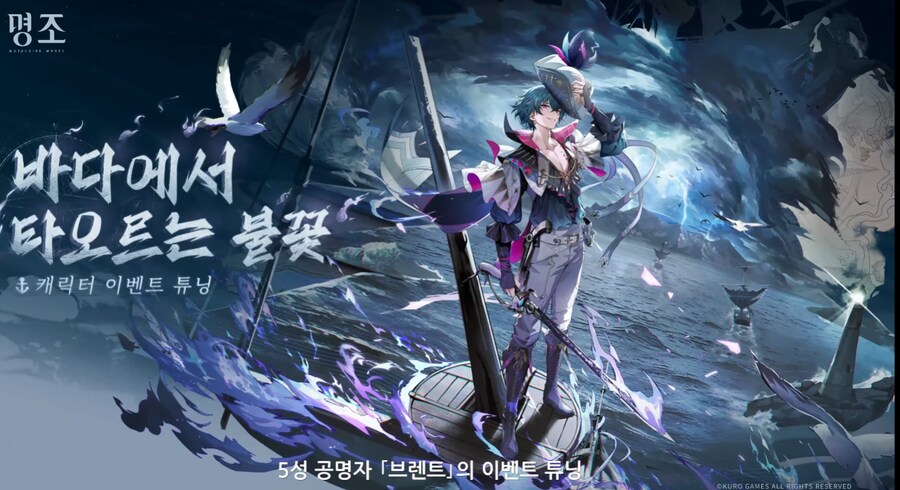 명조) 벨리나가 본 2.5 방송 후기_1.png