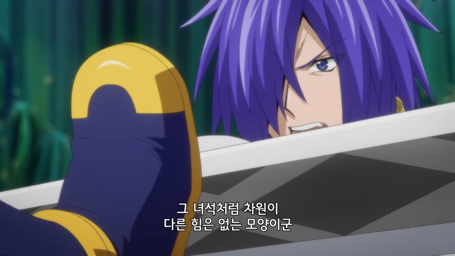 전대레드]너는 거대골렘은 꺼내지 않는건가!_3.jpg