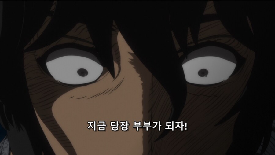 여고생이 임신공격을 시전하면 해야되는 일_11.png