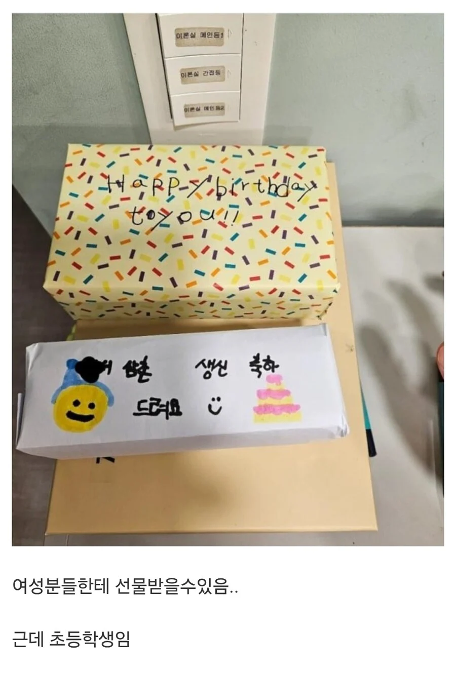 나이 30먹고 피아노 학원 다니면 생기는 일_1.webp