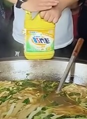 요즘 중국에서 인기 미쳐 날뛴다는 국수 요리 방법 jpg_11.png