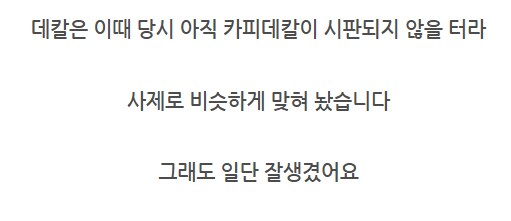 메탈빌드 퀀터 커스텀 헤드 제작기_28.png