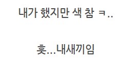 메탈빌드 퀀터 커스텀 헤드 제작기_30.png