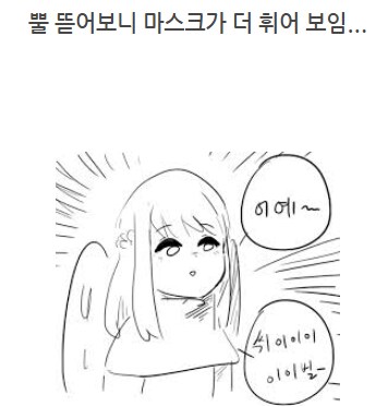메탈빌드 퀀터 커스텀 헤드 제작기_52.png