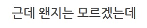 메탈빌드 퀀터 커스텀 헤드 제작기_77.png