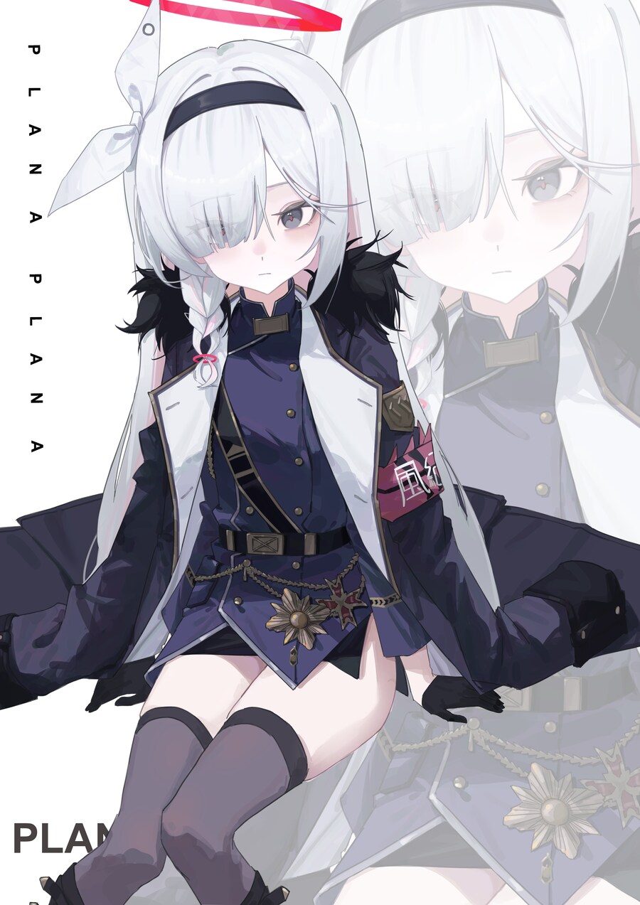 블루아카) 프라나 히나 의상체인지_2.png
