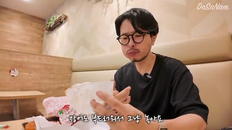 일본 롯데리아의 장어덮밥버거_8.jpg