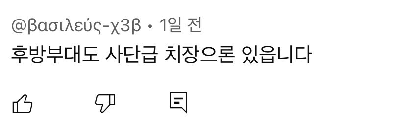 민방위 할배들이 못믿는 요즘 군대.jpg_4.jpg