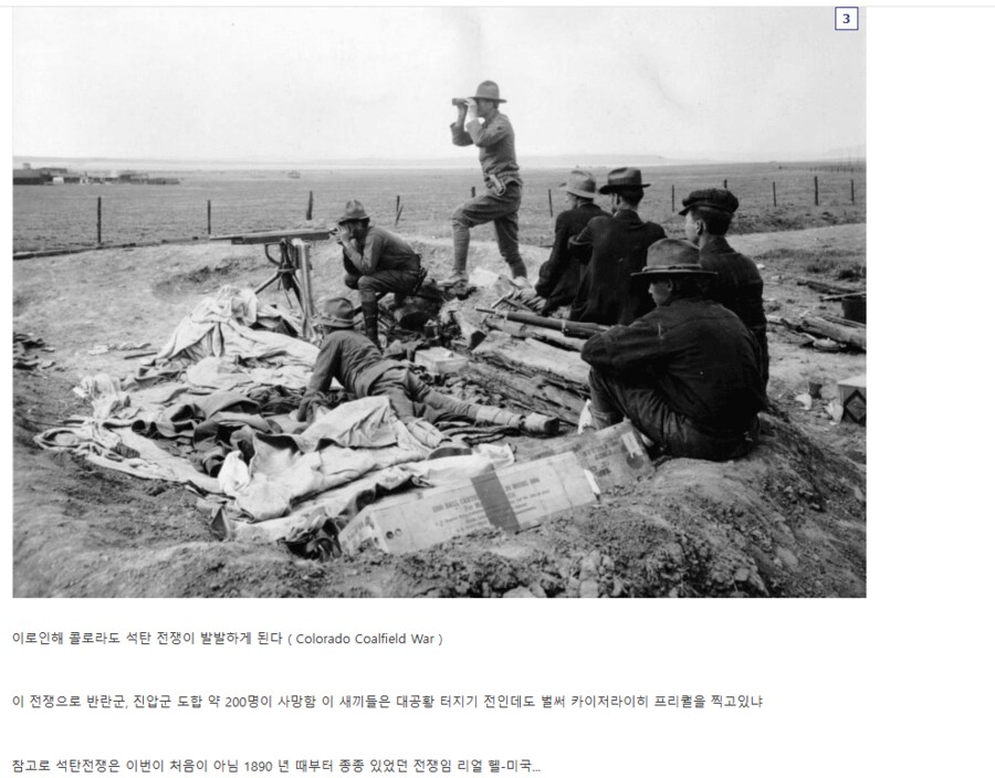 마가들이 원하는 '옛날 미국'_5.png