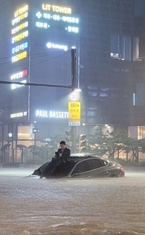 강남 폭우 짤 보면 생각나는 이야기_1.png