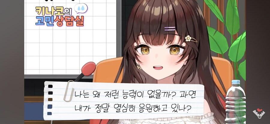 버튜버)팬아트 못그려서 회의감이 느껴져요_2.jpg