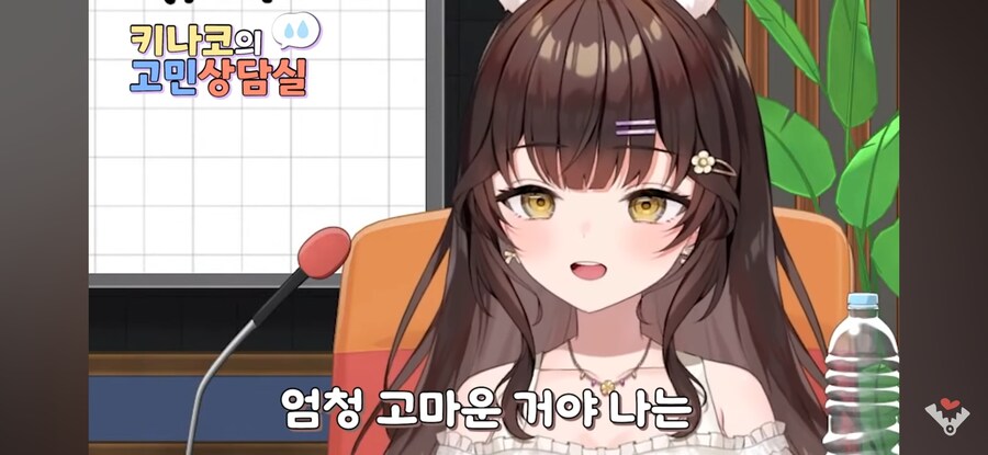 버튜버)팬아트 못그려서 회의감이 느껴져요_5.jpg