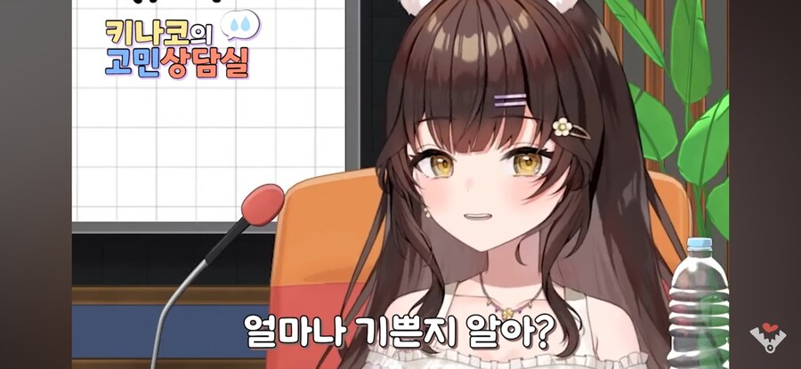 버튜버)팬아트 못그려서 회의감이 느껴져요_8.jpg
