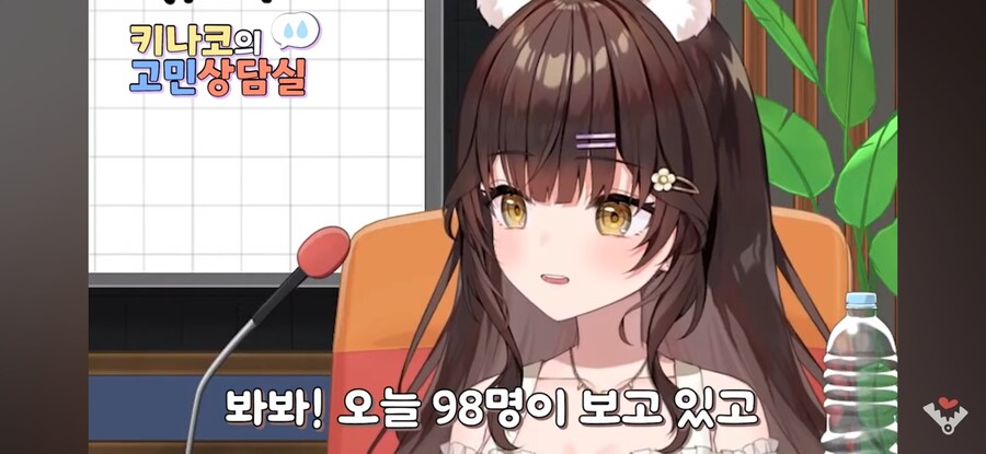 버튜버)팬아트 못그려서 회의감이 느껴져요_12.jpg