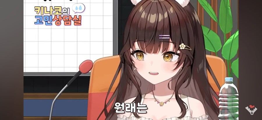 버튜버)팬아트 못그려서 회의감이 느껴져요_14.jpg
