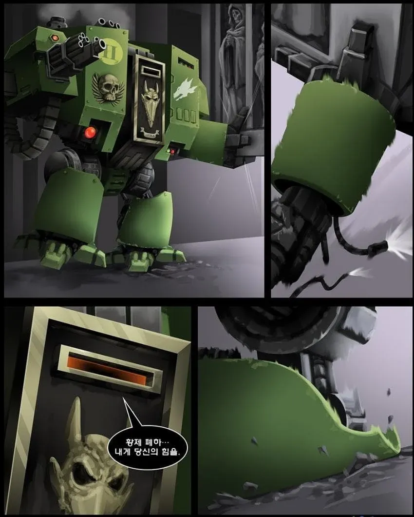 스페이스 마린이 피난민을 대피시키는 만화.comic_5.webp