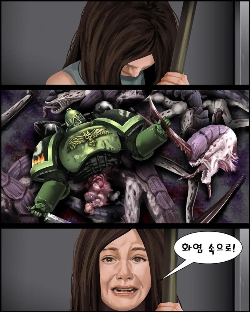 스페이스 마린이 피난민을 대피시키는 만화.comic_15.jpg