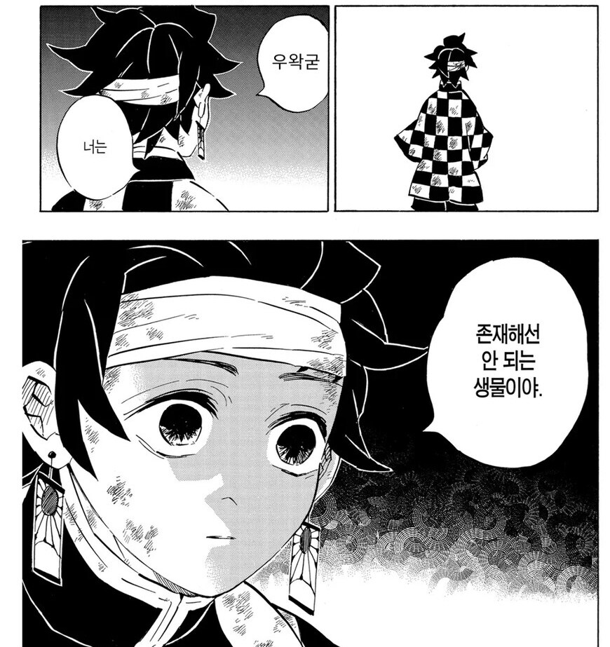 ㅇㅇㄱ) 오늘 ㅈ토피아 달리는 유게이들 때문에 더욱 깨달았다_1.png