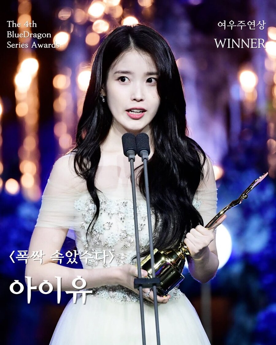 '폭싹 속았수다', 청룡시리즈어워즈 3관왕 달성_2.jpg