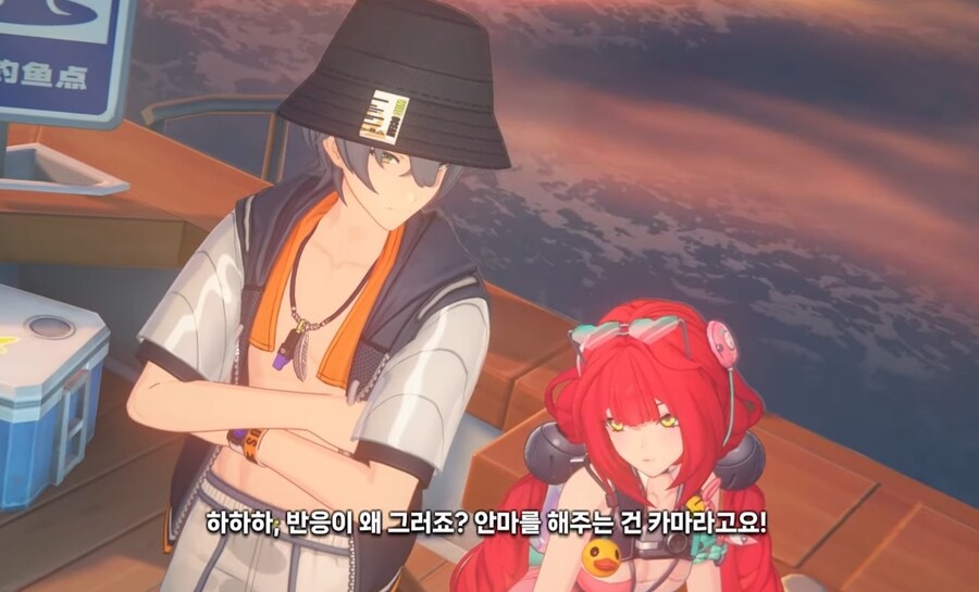 [젠레스] 와이즈의 유즈하 플러팅 근황_4.jpg