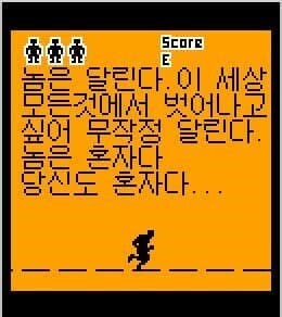 이거 알면 화석 ㅋㅋㅋ_1.jpg