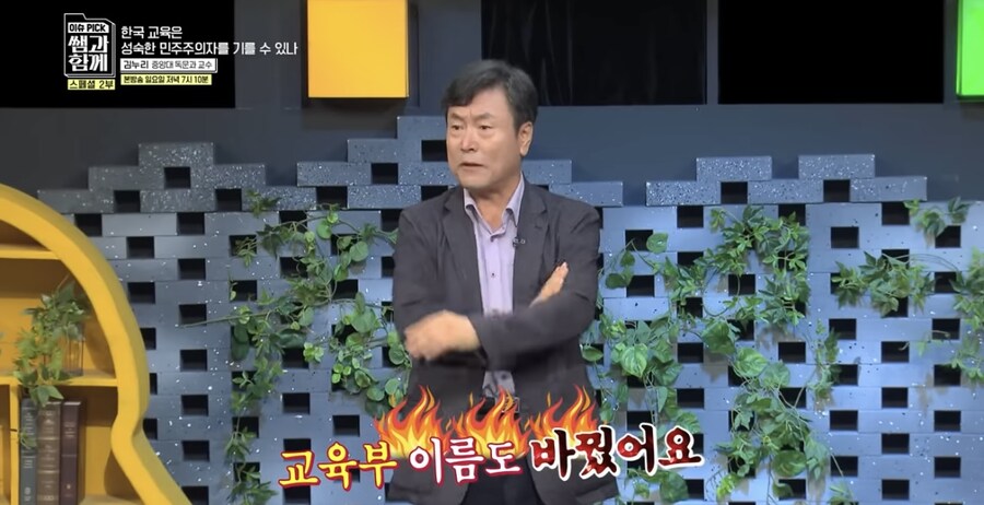 한국인 자체가 자원인 이유_2.jpg
