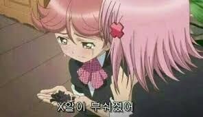 볼버스팅을 하면 안되는 이유_1.jpg