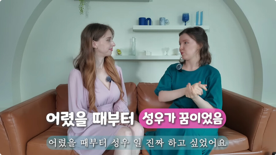 성우가 된 계기.jpg_12.jpg