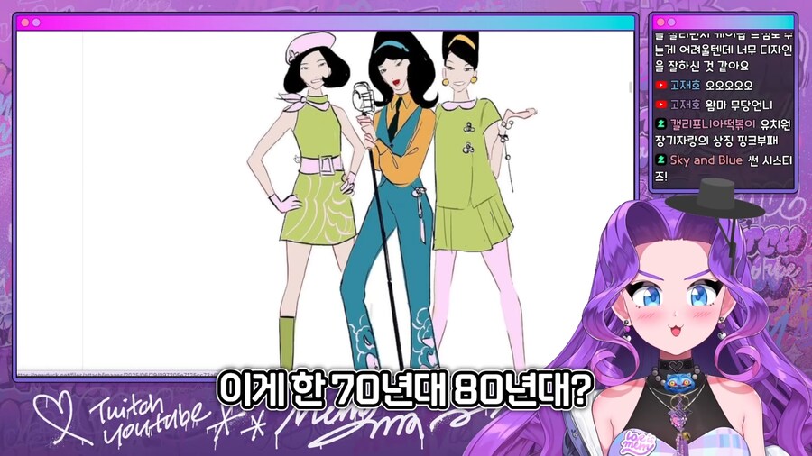 케데헌 옛날 컨셉아트_3.png