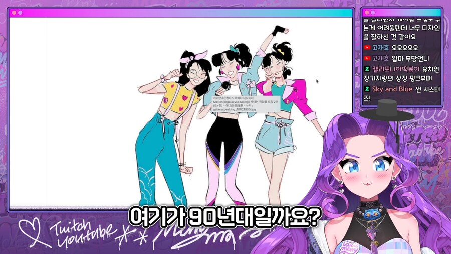 케데헌 옛날 컨셉아트_4.png