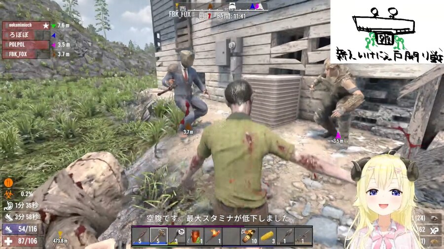 버튜버) 후부키 비명 ㅋㅋㅋㅋㅋㅋ_1.png