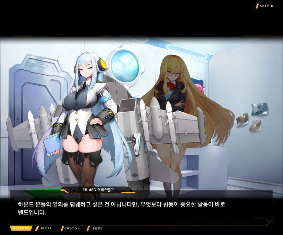 Project ORCA Sunrising Stage EV2-1 [오르카문화제]ED_23.jpg